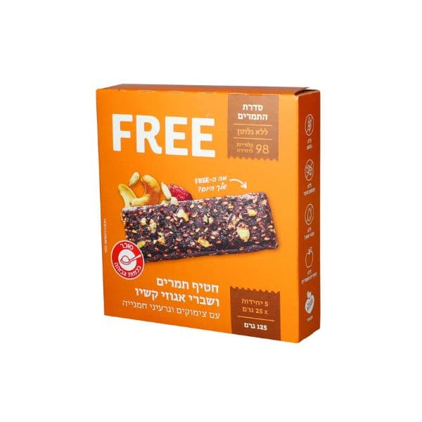 חטיף תמרים קשיו צימוקים וגרעינים - free