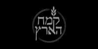 קמח הארץ