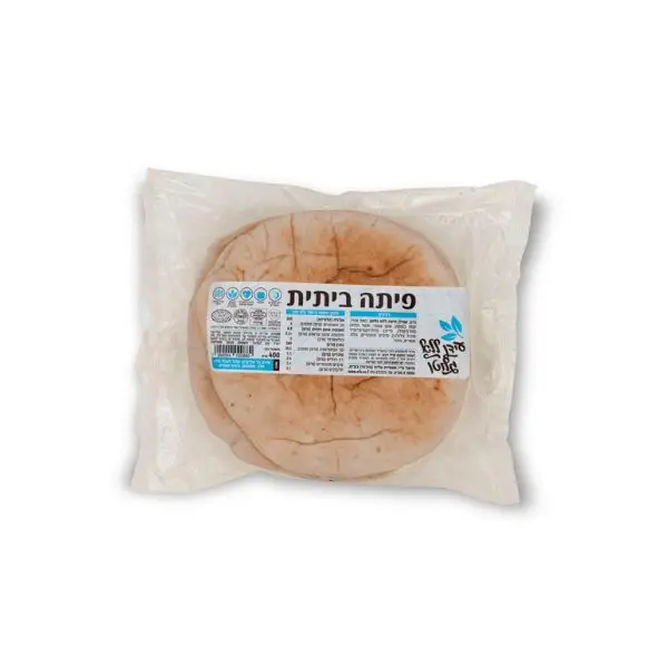 פיתה בייתית