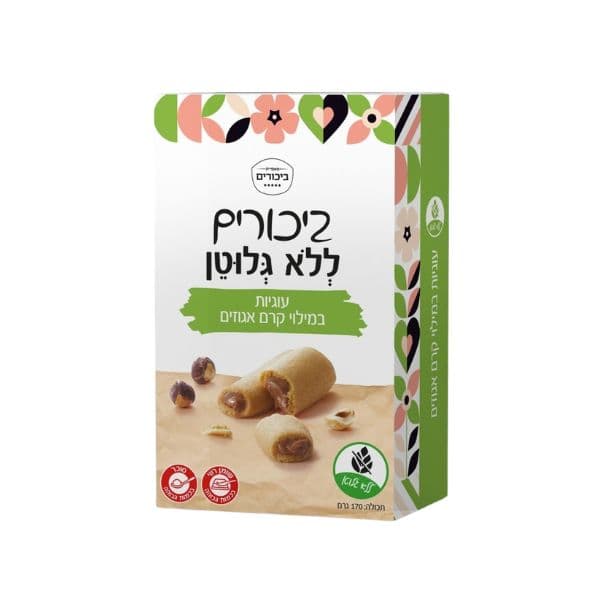 עוגיות במילוי קרם אגוזים- ביכורים