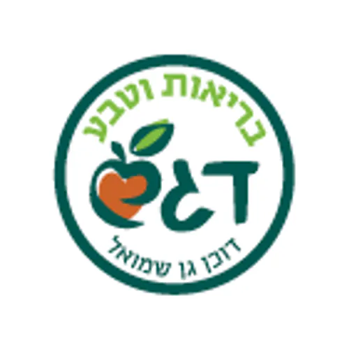 דגש