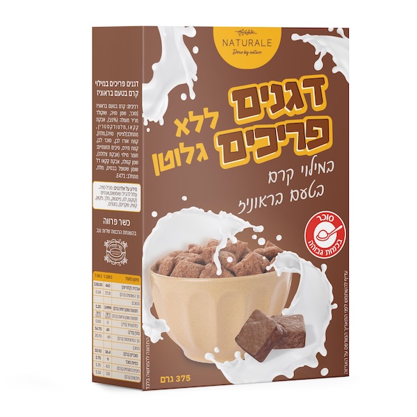 דגני בוקר בראוניז ללא גלוטן נטורלה