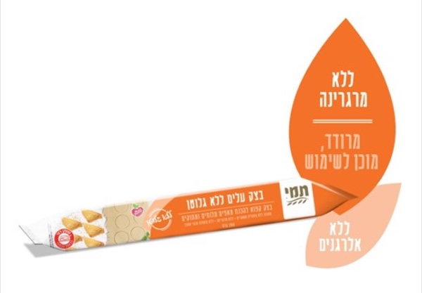 בצק עלים ללא גלוטן תמי