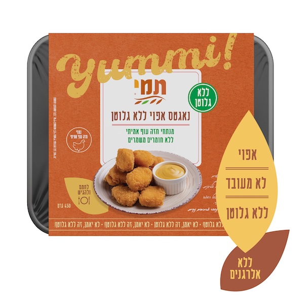 תמי נאגטס עוף ללא גלוטן