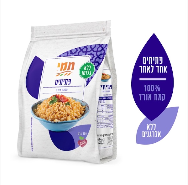 תמי פתיתים ללא גלוטן