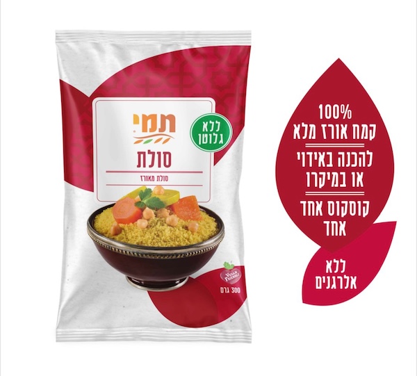 תמי סולת ללא גלוטן