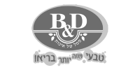 B&D