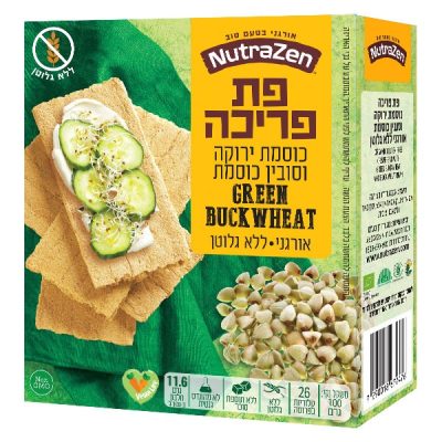 פת פריכה אורגנית ללא גלוטן כוסמת ירוקה וסובין כוסמת