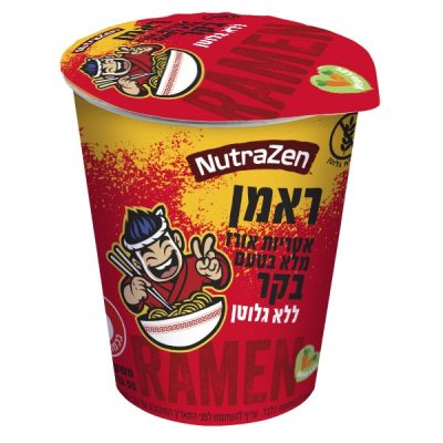 אטריות ראמן אורז מלא בטעם בקר להכנה מהירה