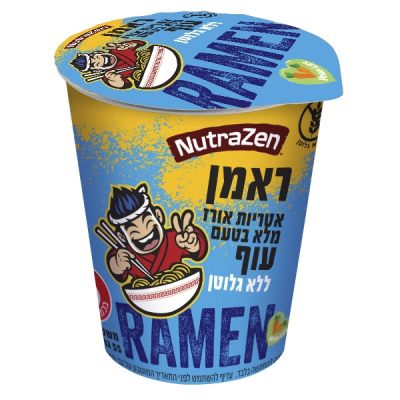 אטריות ראמן אורז מלא בטעם עוף להכנה מהירה