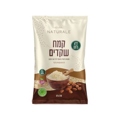 קמח שקדים ללא גלוטן