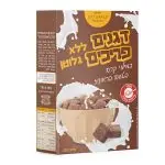 דגני בוקר בראוניז ללא גלוטן נטורלה