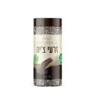 זרעי צ'יה