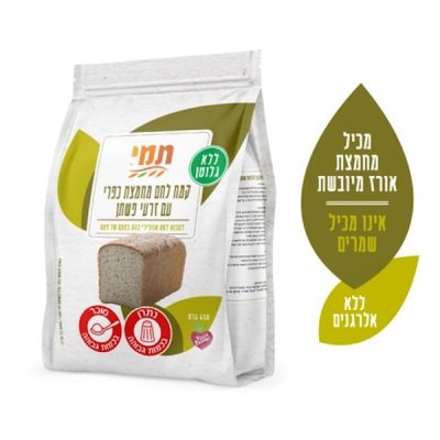 תמי תערובת לחם מחמצת כפרי עם זרעי פשתן ללא גלוטן