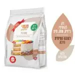 תערובת תמי לעוגת וניל ללא גלוטן