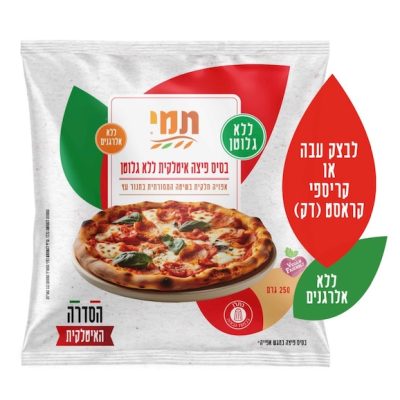 תמי בסיס פיצה מוכנה ללא גלוטן