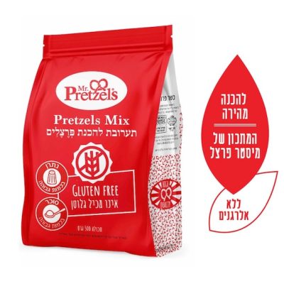 תמי תערובת לפרצל ללא גלוטן מיסטר פרצל