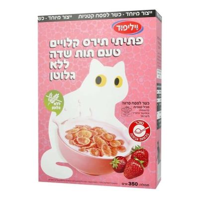 דגני בוקר בטעם תות ללא גלוטן