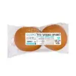 לחמניה המבורגר גדול (4 יחידות)