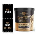 סוויטאנגו אייס קפה