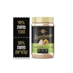 ממרח חלווה ושברי פיסטוק סוויטאנגו