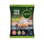 קבבוני פלאפל - קפוא