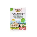 פופקורן אורגני להכנה במיקרוגל