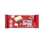 שוקולד לבן עם שברי עוגיות קקאו