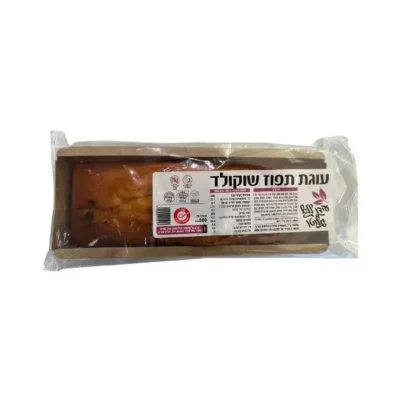 עוגת תפוז שוקולד