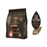 תערובת להכנת בראוניז - תמי