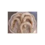 סהרוני שקדים
