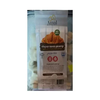 מארז קוראסונים לאפיה - אמל