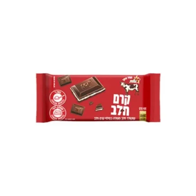 שוקולד ממולא קרם חלב - עלית