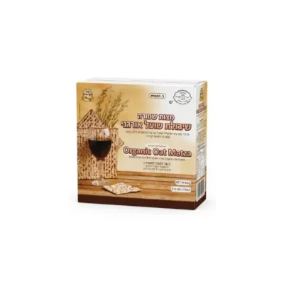 מצות שמורות משיבולת שועל אורני