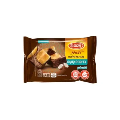 עוגת הבית בראוניס קוקוס - אוסם