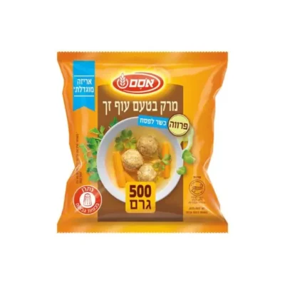 מרק בטעם עוף זך - אוסם