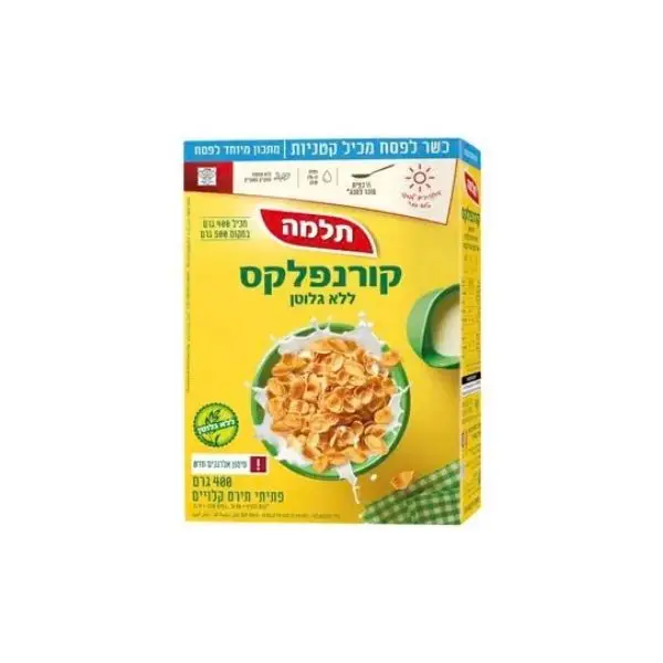 קורנפלקס כשל״פ - תלמה