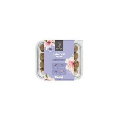 כדורי חלבה ומייפל כשל״פ