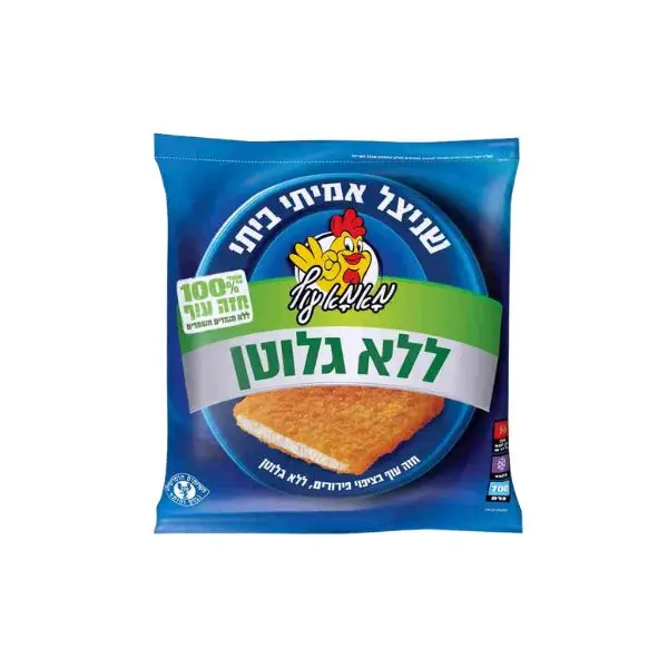שניצל אמיתי ביתי – מאמא עוף